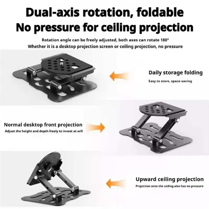 Регулируемый держатель для мобильного проектора DIGIT, универсальный настенный потолочный кронштейн, съемная опора