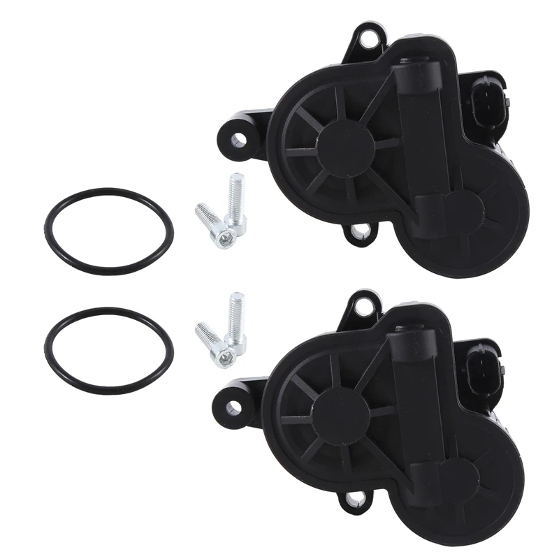 1 Pair Car Rear E-Brake Distributor Motor Actuator For Buick Envision Inner 6 Tooth 10.66Mm 13513387 13513388 Car Supplies Parts