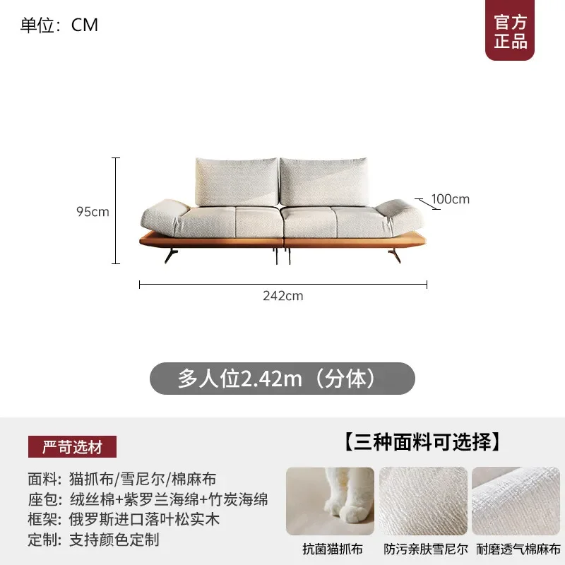 Italian Minimalist Multi Functional Cotton Linen Fabric Sofa French Retro Villa Living Room Furniture