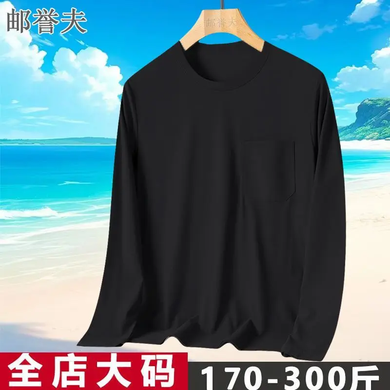 150kg Wearable Summer Fall Men O Neck Long Sleeve Sweatshirt With Pocket Fashion Solid Simple 2xl Oversized Inside T Shirts Tops