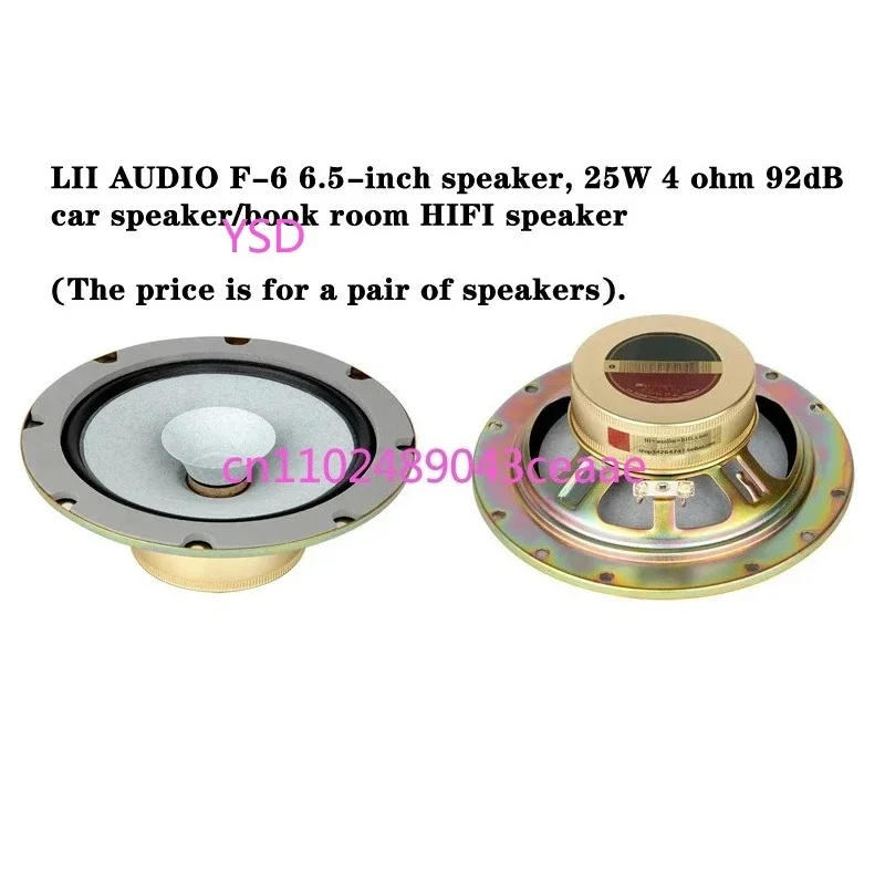 6.5 Inch Full Range F-6 Speaker 25W 4 Ohm 92dB HIFI Audio with 78 20khz Frequency Response for Car Study