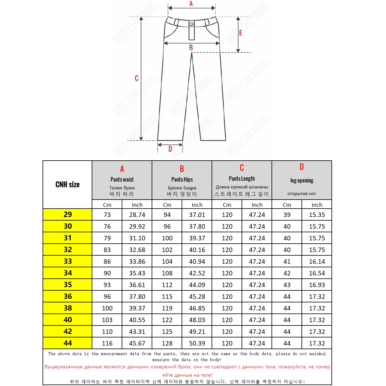 New Big Tall Men Size Summer Thin Jean Men High Waist Straight Leg Denim Trouser Male Extral Long Length 190cm 200 Cm Lengthened