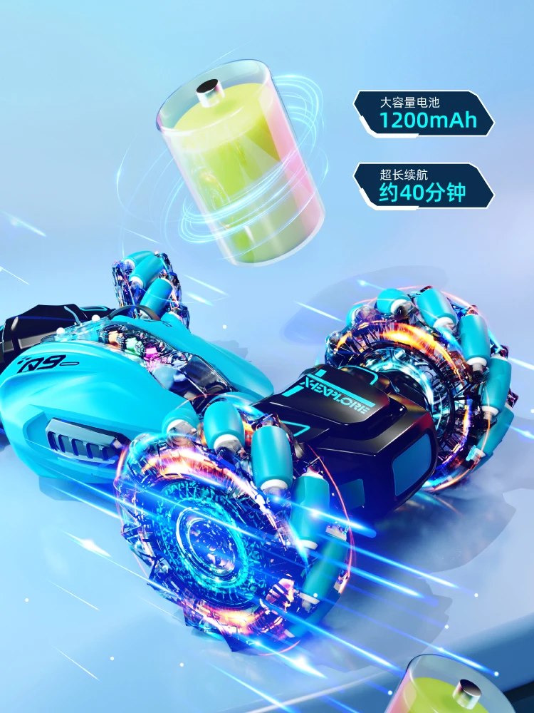 Zdalnie sterowany samochodzik, 360 °   rotacja i deformacja, olśniewający efekt kolorów, odpowiedni do użytku na zewnątrz