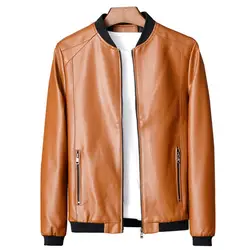 Autumn And Spring Men's Stand Collar Jacket Leather Thin Section Fashion Jacket Motorcycle Youth