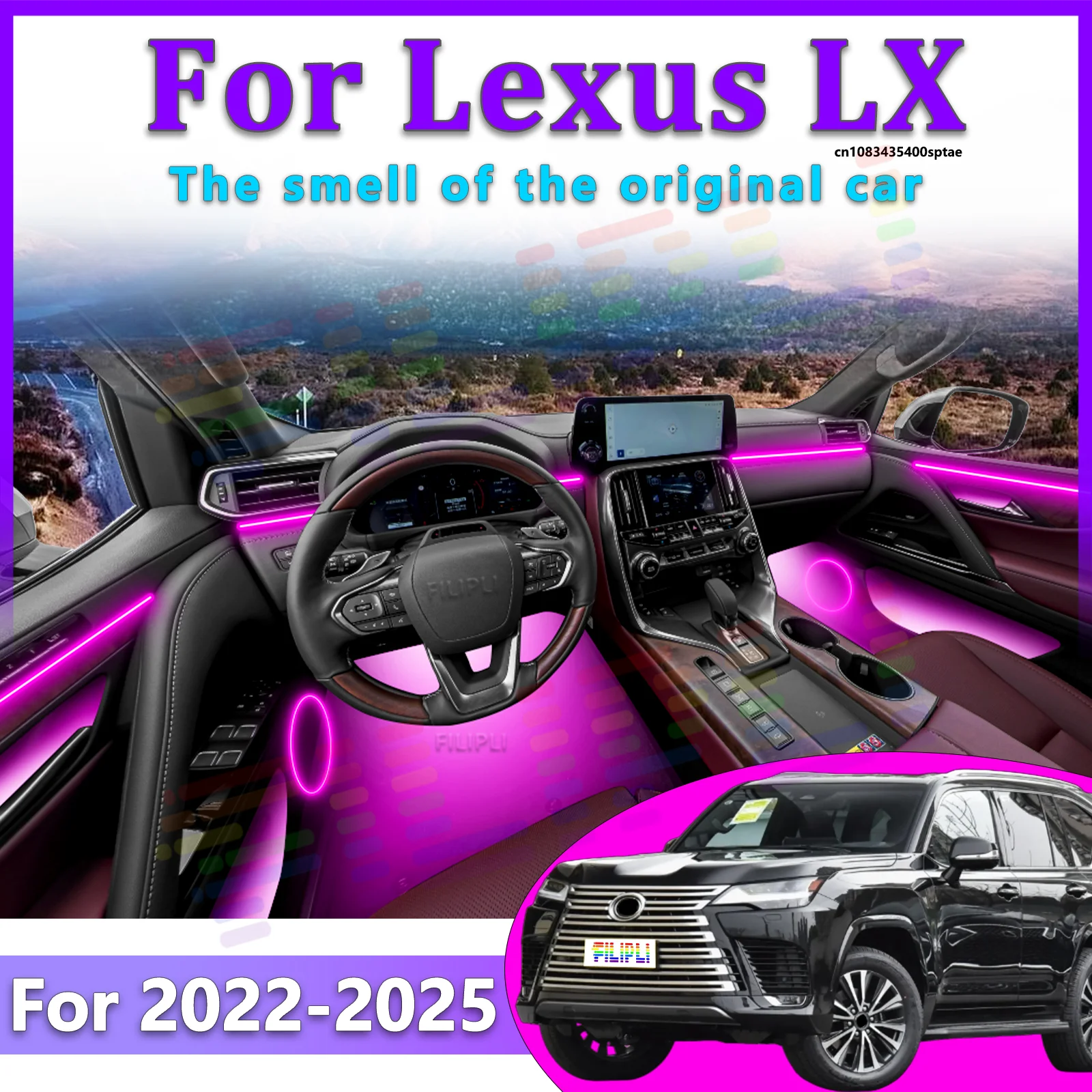 

Светодиодная подсветка салона Smart Car для Lexus LX 2022-2025, 64 цвета, управление через приложение, скрытая установка, атмосферная подсветка, 12В