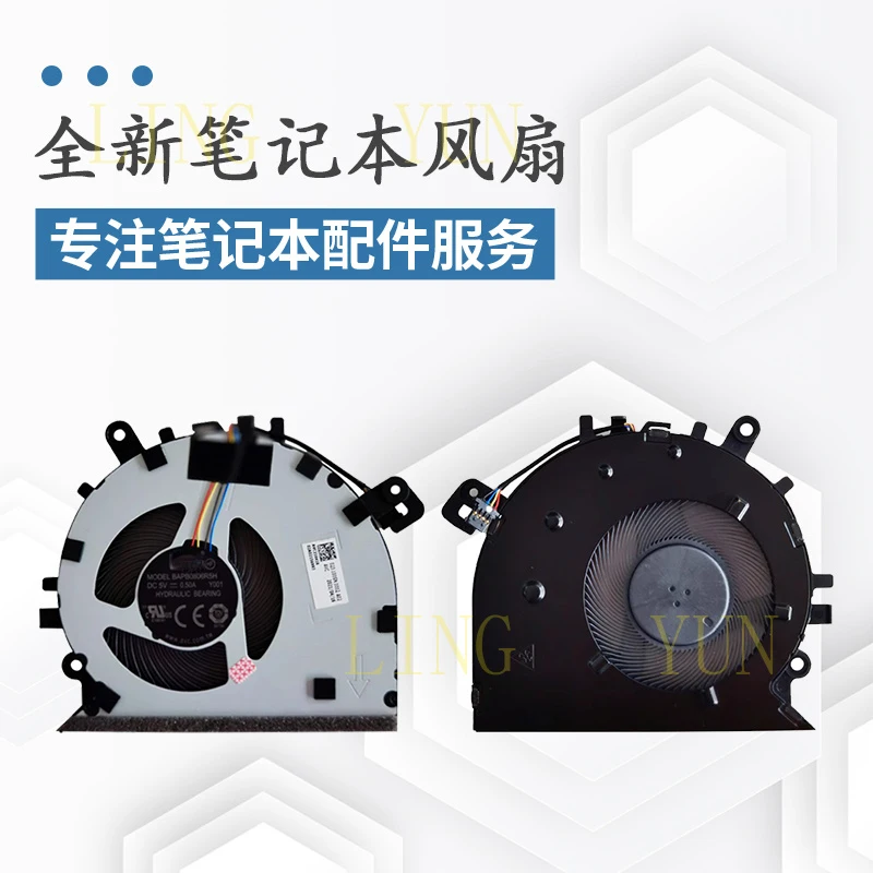 Z  Suitable for Xiaomi Redmi 14 Ryzen Edition XMA1901-AJ AG DG AU AG YN DA laptop fan