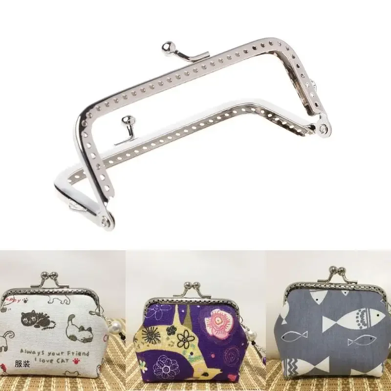 1pc quadrado metal beijo fecho para alça bolsa bolsa 10cm acessórios diy