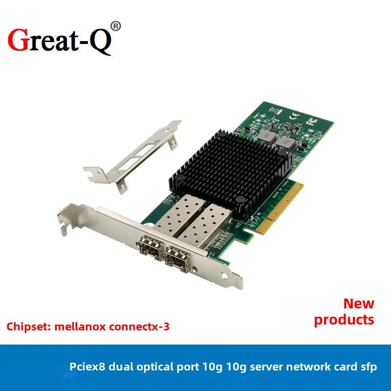 PCIe 3.0 X8 10G SFP+10G quad port fiber server network card Mellanox ConnectX-3