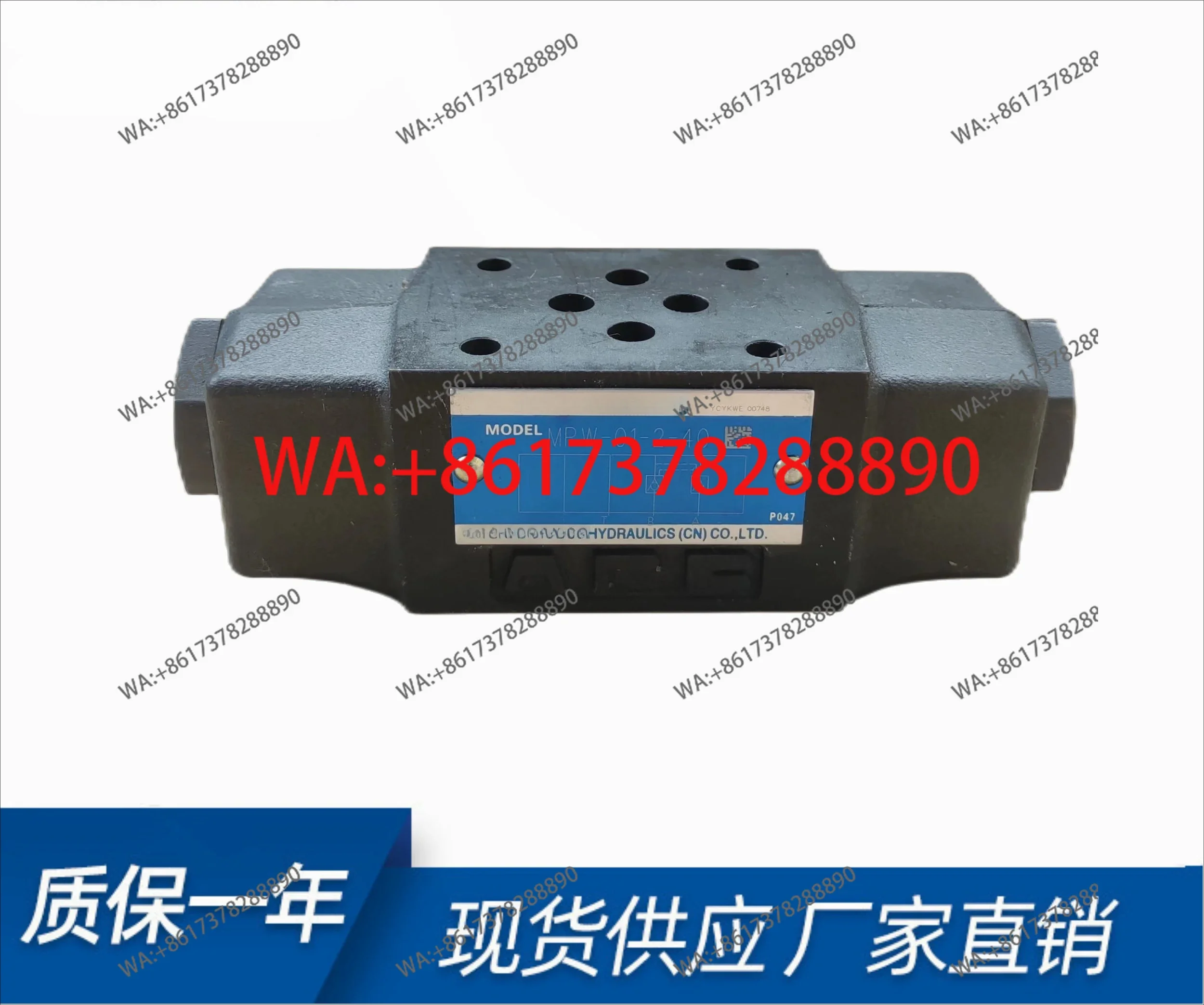 Youyan series superimposed hydraulic control check valve, pressure keeping valve MPW/MPA/MPB- 01-2-40