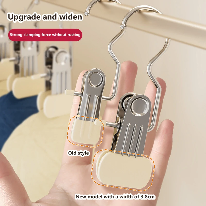 5/10Pcs Upgrade Widen Closet Clothes Organizer No Trace Clothespins Clothes Pegs With Hooks Pants Socks Drying Clothes Hangers