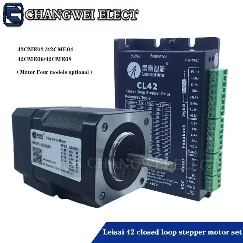 

Leisai 42 closed loop stepper motor set 42CME02/42CME04/42CME06/ 42CME08 CME02 hybrid servo motor new products