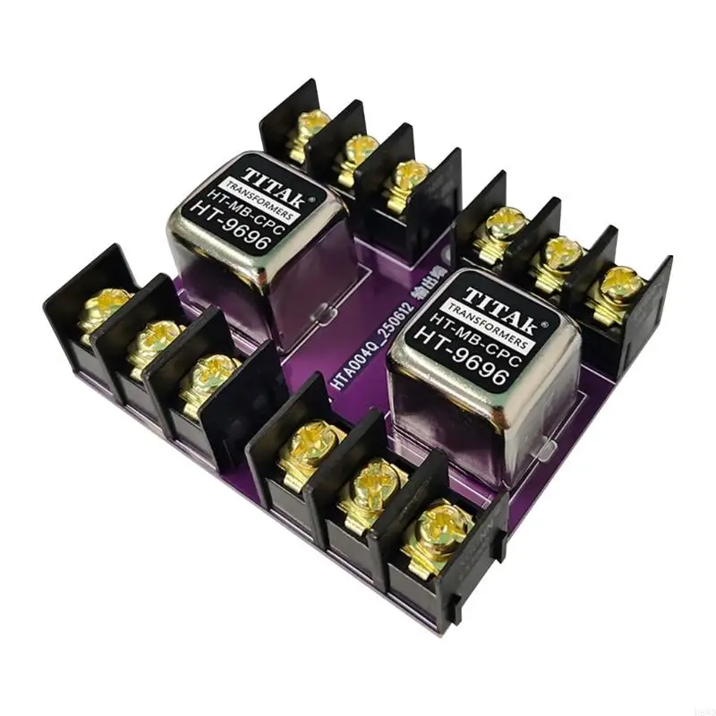 Многоцелевое аудиоустройство для устранения шумовых фильтров для подключения к компактам H8WD