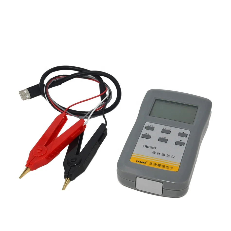 

YR2050 High Precision Original Wireline Current Detecting Milliohmmeter DC Milliohm Low Resistance Micro Resistance Meter Tester