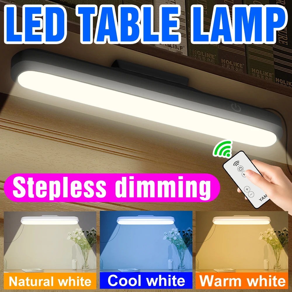 

LED Table Lamp USB Rechargeable Desk Light IR Remote Control Dimming Nightlight For Bedroom Study Reading Lighting Room Decor