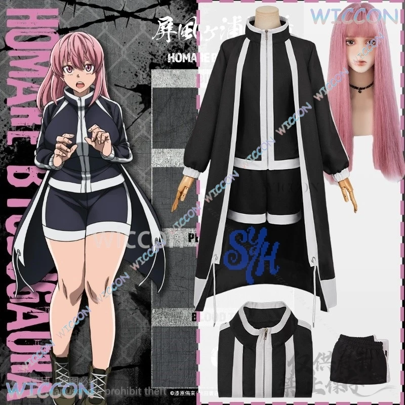 

Anime GACHIAKUTA Cosplay Homare Byobugaura Costume JK School Uniform Long Black Goth Y2K Coat Pink Wigs Halloween Customized