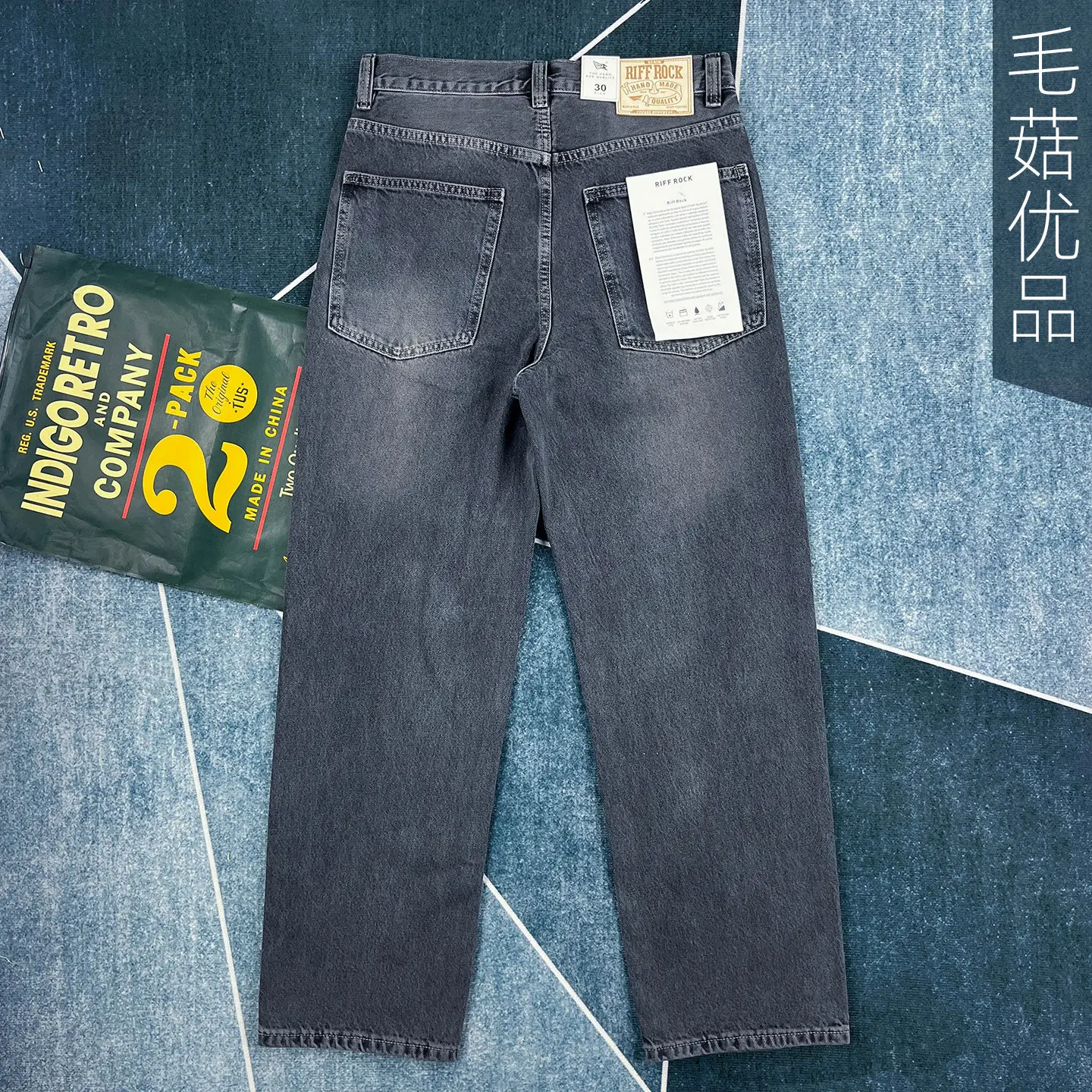 

Japanese-inspired Casual High Quality Denim Jeans for Men American Vintage Smoke Gray Spring Trendy Relaxed Straight-leg Pants