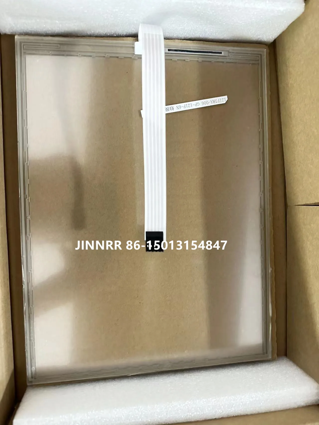 12.1 "Vijf-Wire Touch Screen 121F5RA-006 GP-121F-6N 272*206 ELO12" Touch