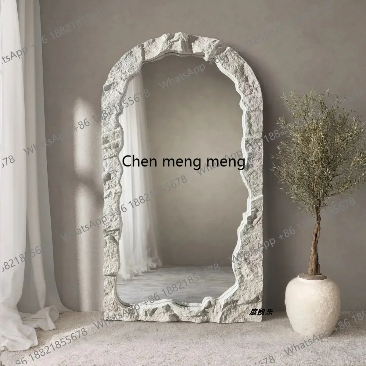 a17 Wabi-sabi style cloakroom wall-mounted fitting mirror Nordic style living room wall-to-wall floor mirror large mirror