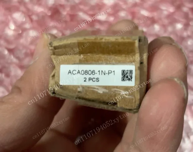 2pcs ACA0806-1N-P1 automatic compensation hydraulic buffer brand new