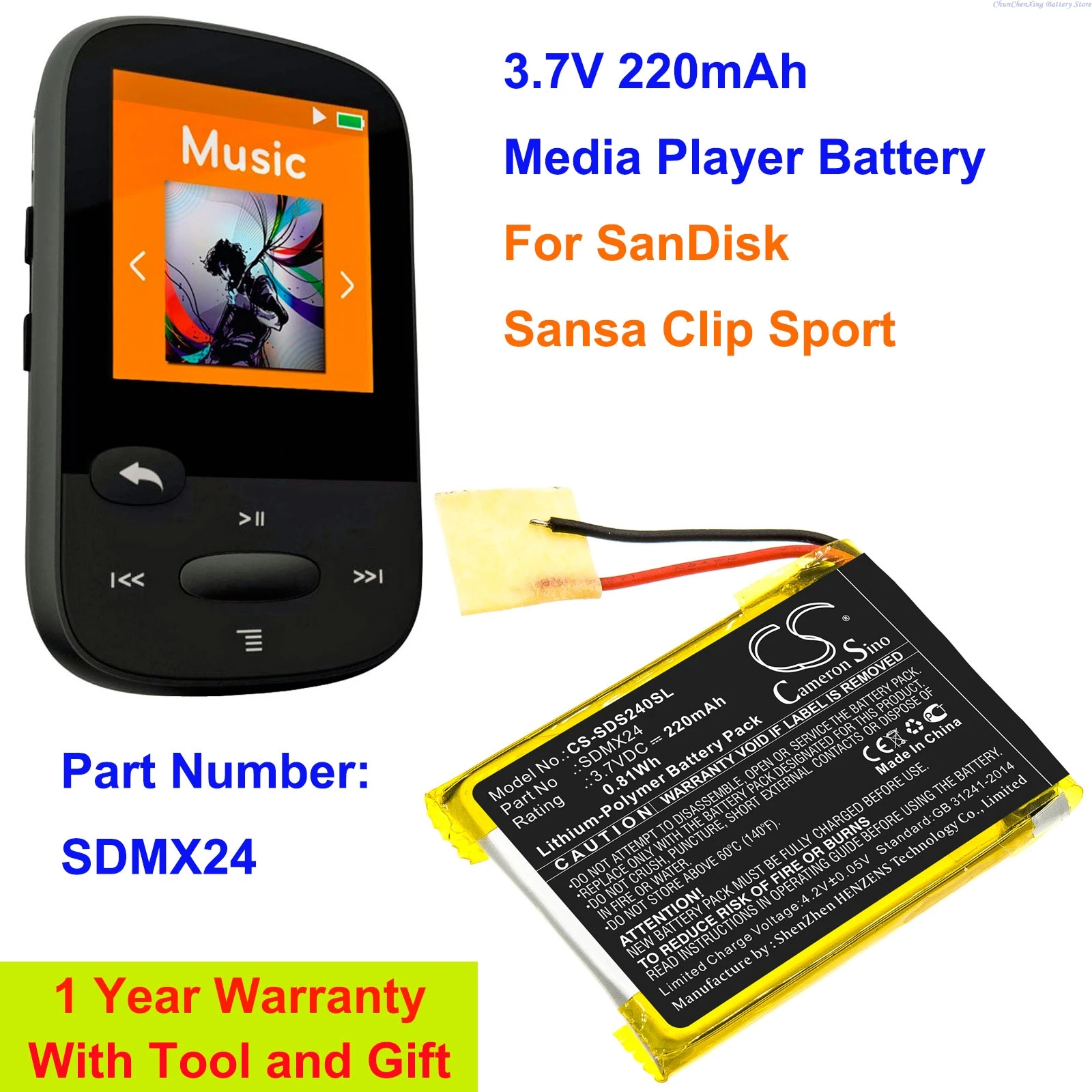 

Cameron Sino 3.7V 220mAh Media Player Battery SDMX24 for Sandisk Sansa Clip Sport +TOOL