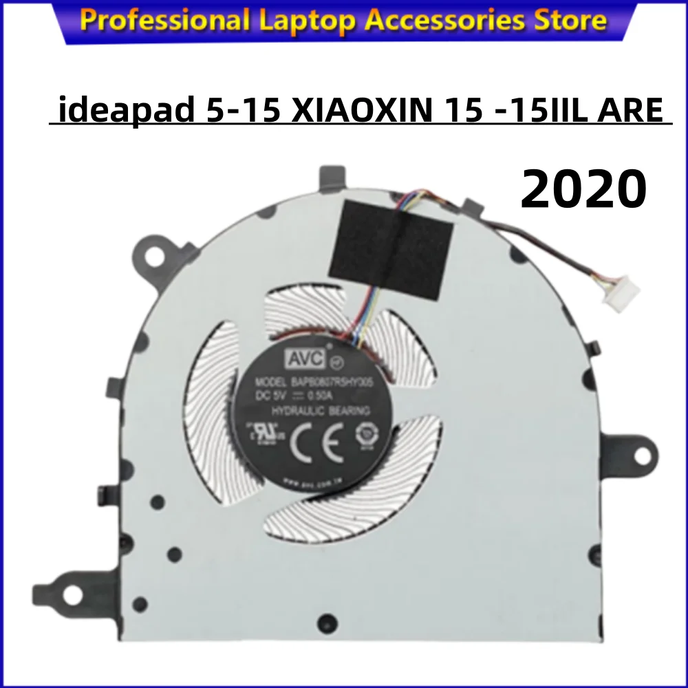 

2020 /2021 NEW FAN FOR Lenovo ideapad 5-15 XIAOXIN 15 -15IIL ARE Laptop CPU Cooling Fan BAPB0807R5HY005 DFS5K12115491N EP