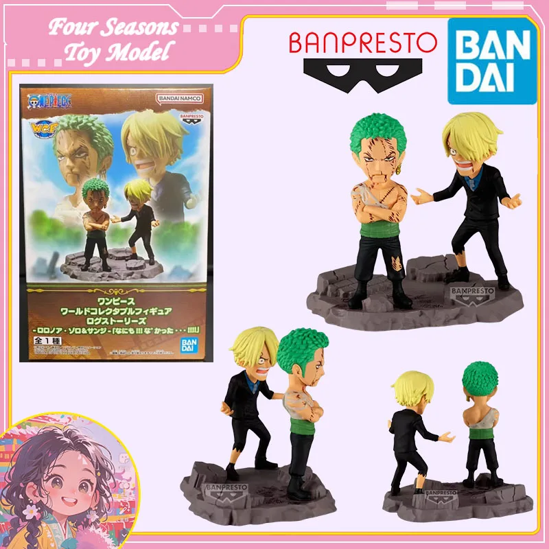 

Быстрая доставка Bandai Anime BANPRESTO WCF ONE PIECE Roronoa Zoro Sanji, оригинальная модель игрушки, экшн-фигурка, коллекционные дети