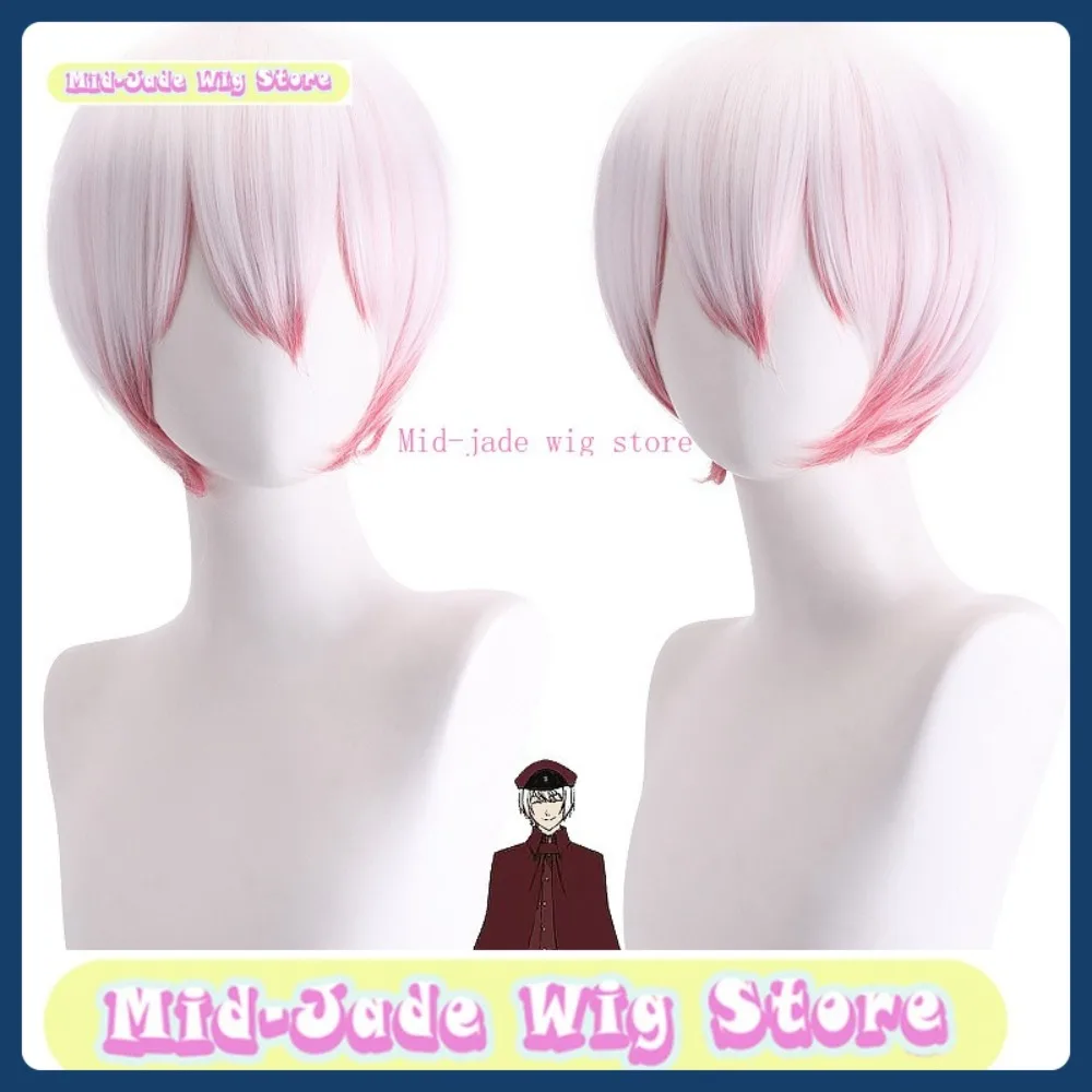 

Mid-jade Wig Store Wenhao Wild Dog Winter Wild Chrysanthemum Picking Cosplay Wig Anime Games Costumes Props Role-playing Wigs