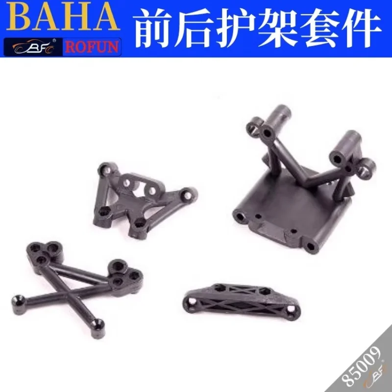 

ROFUN 85009 1/5 автомобиль с дистанционным управлением, аксессуары BAHA, комплект для сборки передней рамы, пластиковая передняя головка в сборе