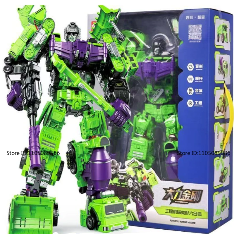 

Новый продукт в наличии, оригинальная упаковка, трансформер G1Devastator, сбор людей, праздничные подарки, фигурки, студийный робот