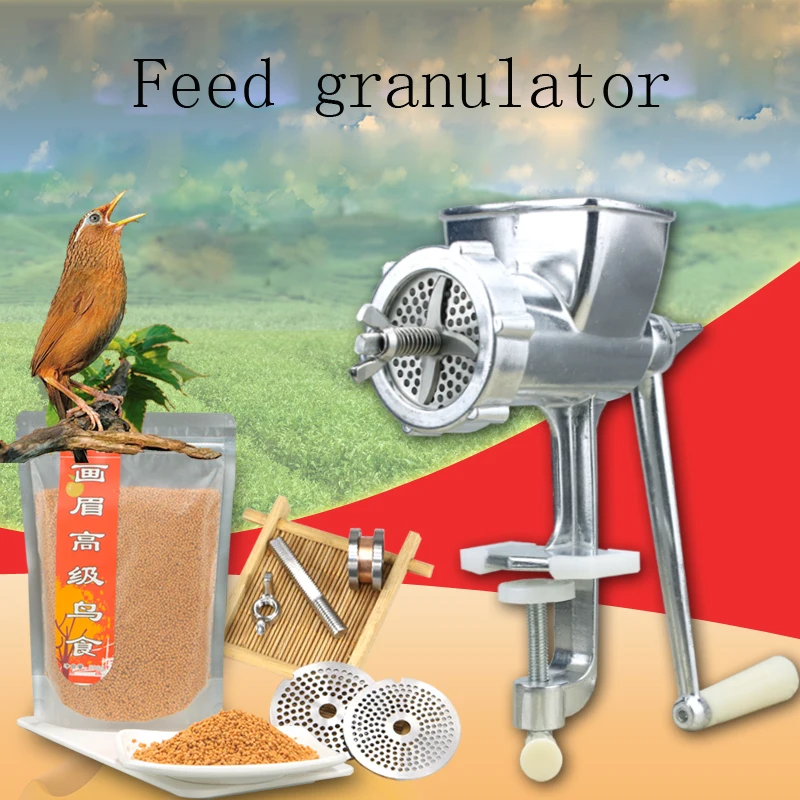 Household Bird Feed Extruder Processing Tool Manual Feed Pellet Making Machine Poultry Rabbit Feed Pellet Making Machine