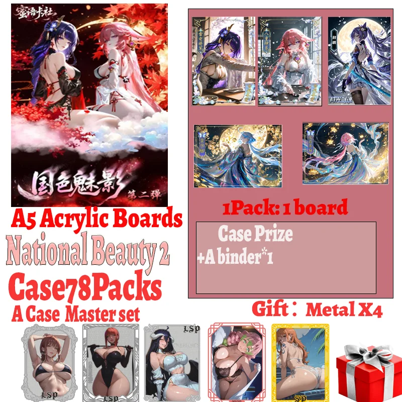 

original A5 Size Acrylic Goddess Card ' National Beauty 2 ' Hobby Doujin Collection Card Game Board Trade Card Gifts Toys
