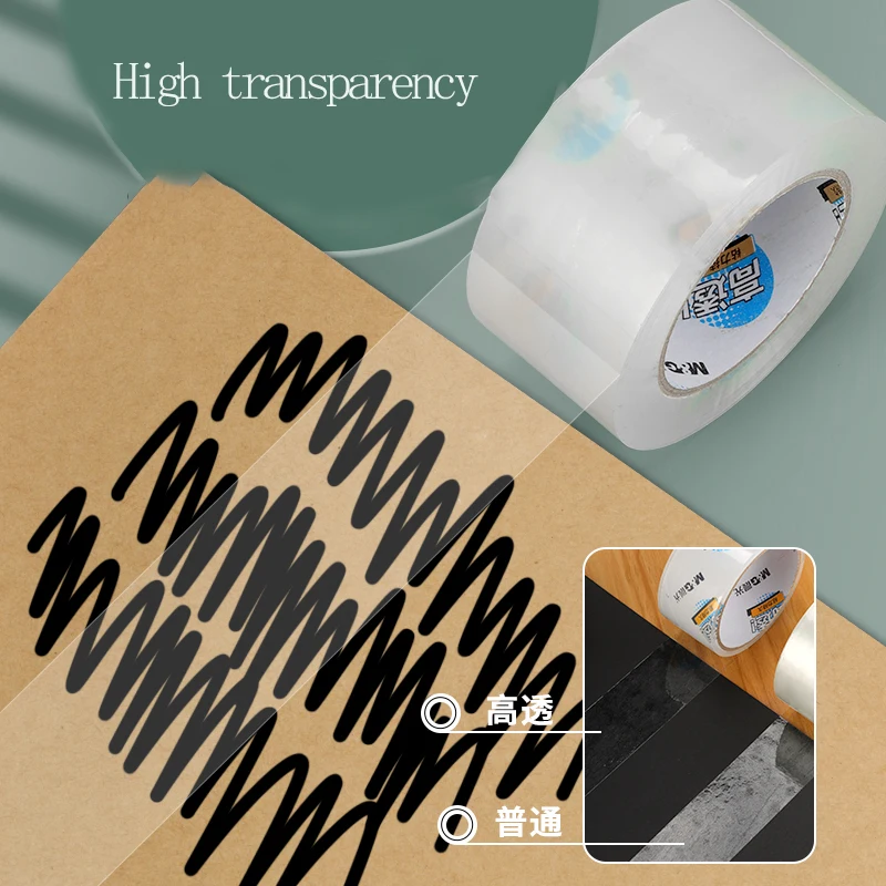 M&G transparent tape large wide tape express packing fixed waterproof sealing tape high viscosity sealing tape stationery and of