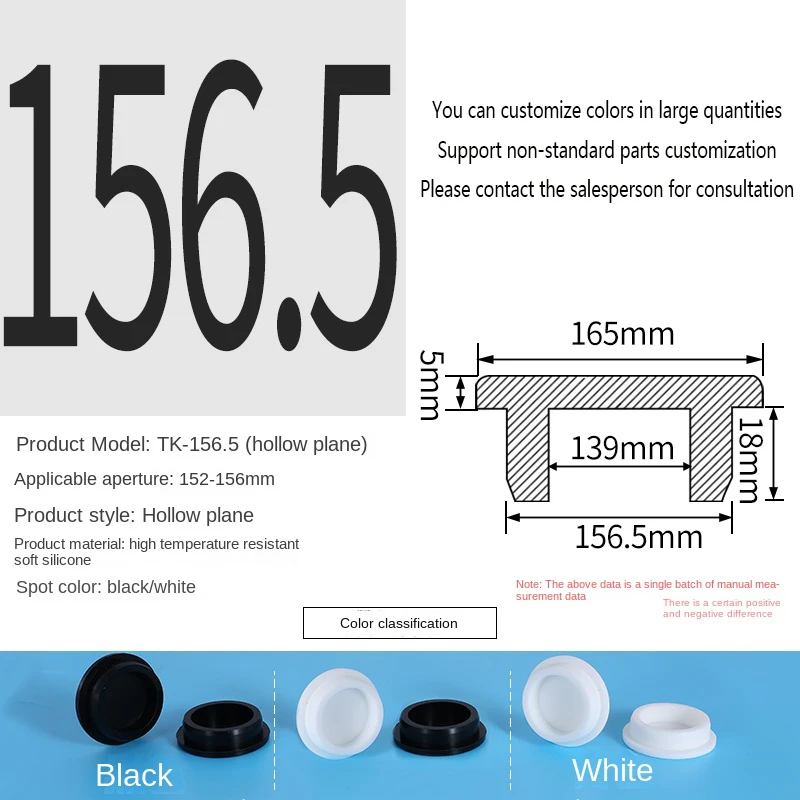 PVC Plug Rubber Plug Silicone Plugs Protective Low Temperature Resistance Stopper Cap Ring Tube Sleeve Washer Black Joint Pipe