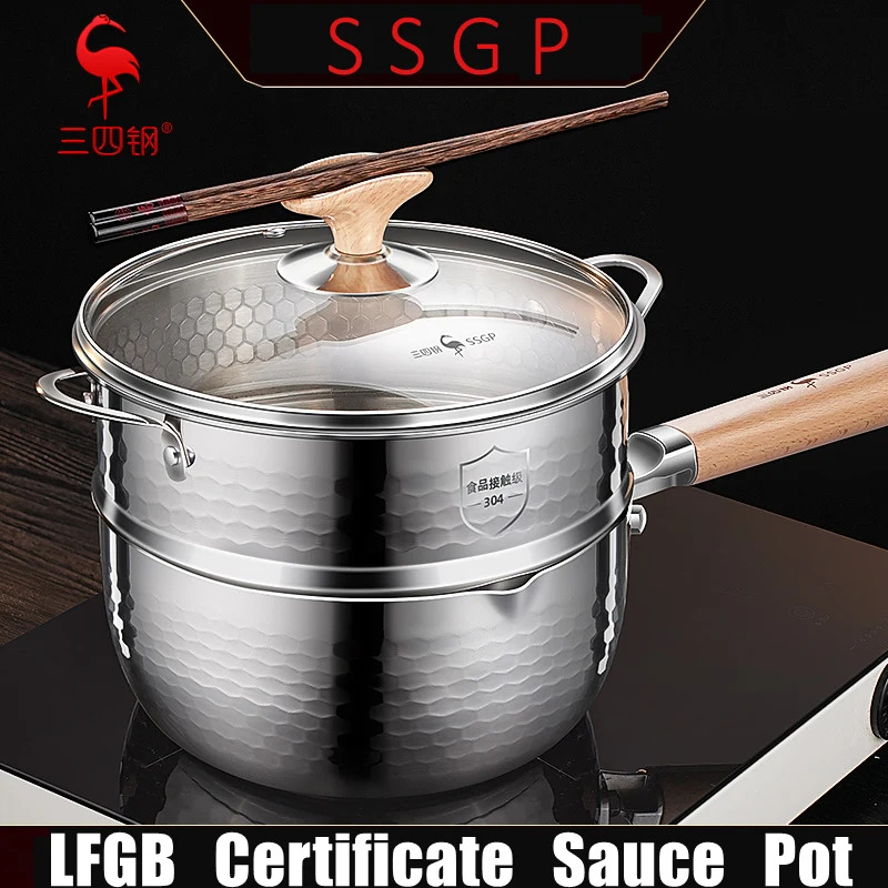LFGB Certification 316L Stainless Steel Kitchen Japanese Light-Weight Pot 99.9% Anti-Bacterial Yukihira Pot Milk Cooking Pot
