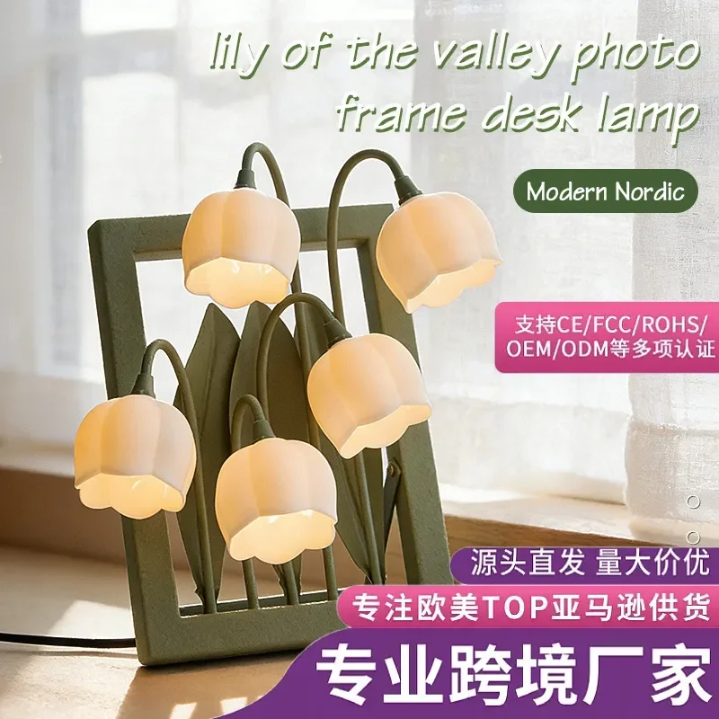 for Lily of the Valley Photo Frame Desk Lamp High Value Bedside Lamp Bedroom Desktop Ambient Light Night Light