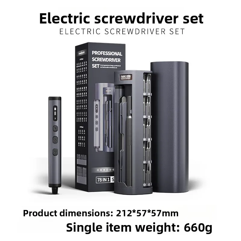 Portable Rechargeable Screwdriver Set, Precision Power Driver Mobile Laptop Repair Assembly Work
