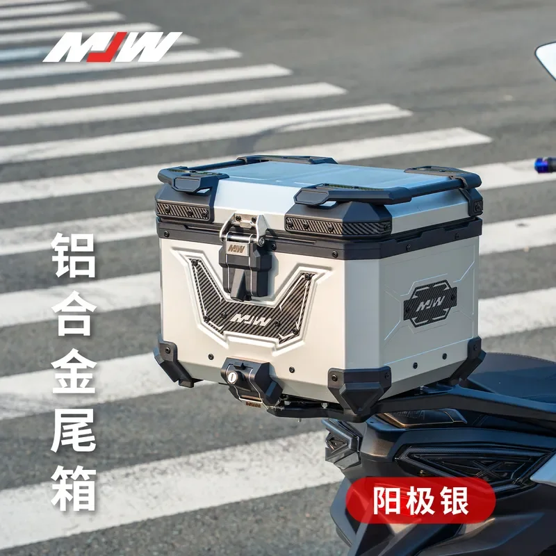 New MJW Anode Silver BM Lock 45L55L Quick Release Motorcycle Aluminum Alloy Tail Waterproof Trunk Storage Box