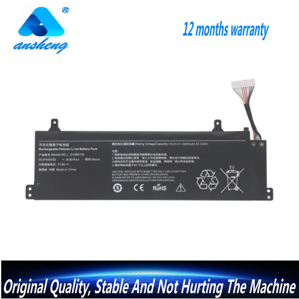 15.2V 55.02Wh G16B01W Laptop Battery For Xiaomi Redmi G Gaming 16 Series XMG2003-AB XMG2003-AL XMG2003-AJ RMG2103-AB RMG2104-AJ
