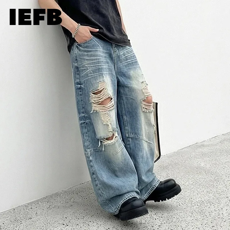 IEFB Edgy Men's Ripped Distressed Jeans Washed Blue Wide Leg Baggy Fit Streetwear Casual Premium Denim Pants 9X2977