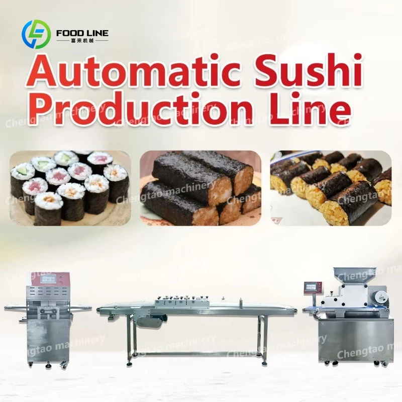 自動寿司製造機 220V 新品状態 寿司巻きカッター