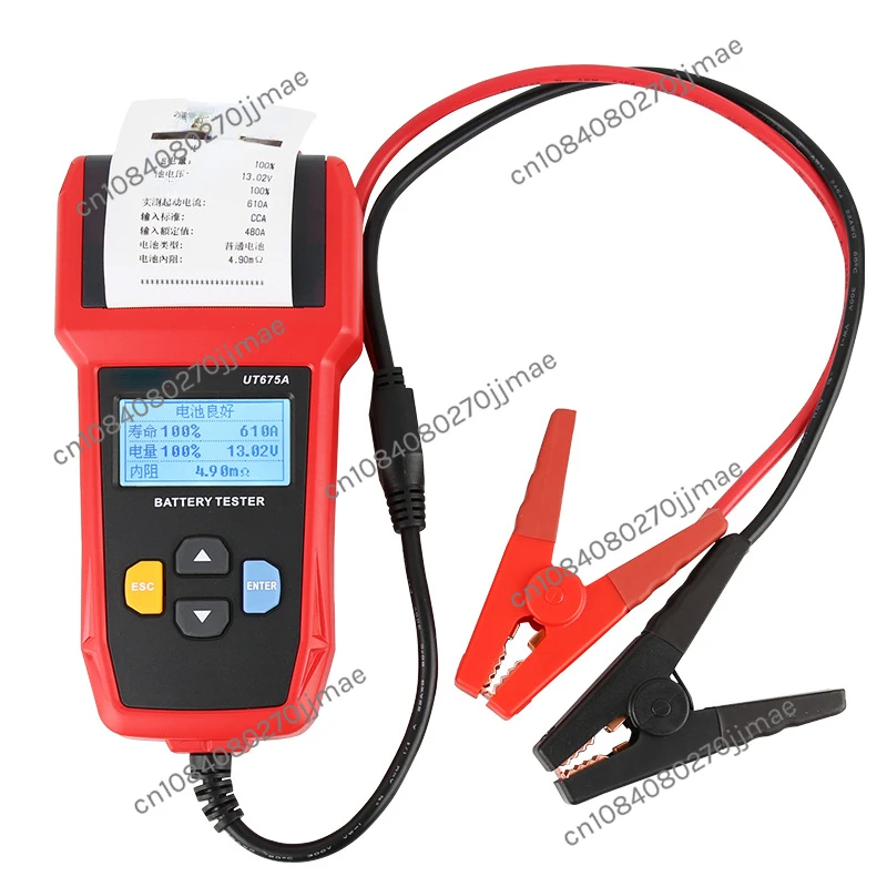 Car Battery Tester 12V 24V DC Charger Analyzer Capacity Load Checker Cranking System Test 40-2000CCA USB Printer Tools