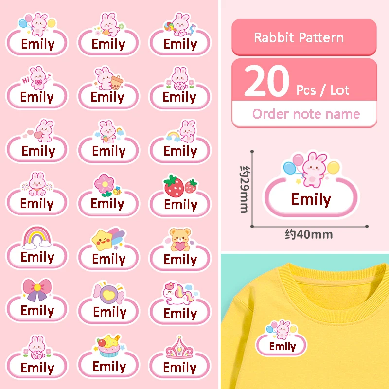 Customize Ironing Name Sticker Seamless Children's Label On Clothes School Uniform Bag For Kids Baby Personal Name Sticker