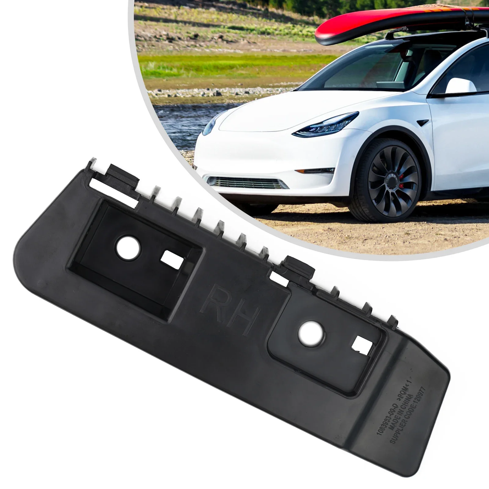 دعامة مصباح الذيل العلوي الأيمن مصنوعة خصيصًا لطراز تسلا 3، مكون مناسب وأداء غير معزز #   1083993 00 د