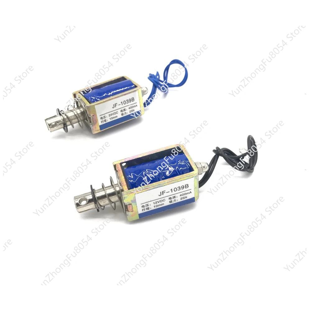 JF-1039B DC 6V 12V 24V 25N 10mm Stroke Push Solenoid Electromagnet Module