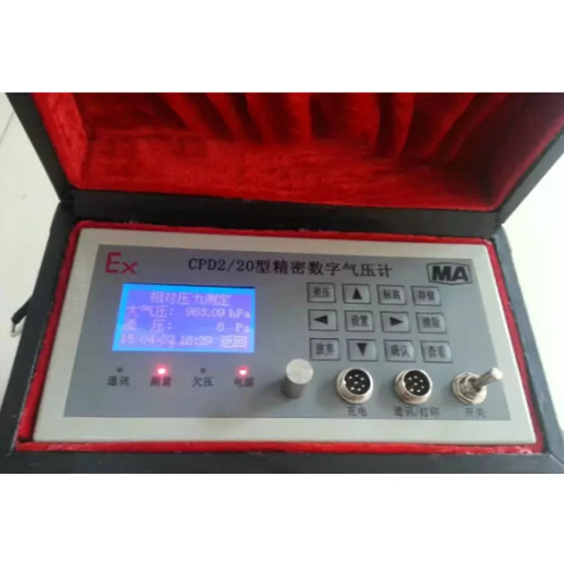 Mining portable barometer (BJ-1 digital barometer) model: CS19/CPD120