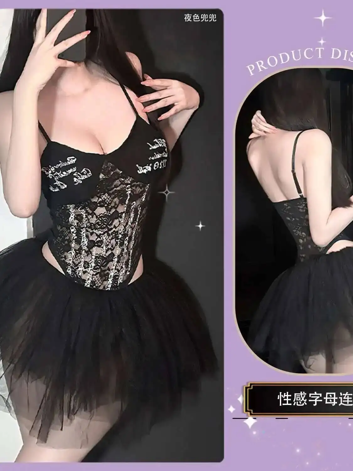 Lettera Stampa Sottile Sexy Scollo A V Senza Maniche In Pizzo Pulsante Nascosto di Un Pezzo Vestito Delle Donne Elegante Maglia di Pizzo Dolce Donne Mini Vestito NXG1