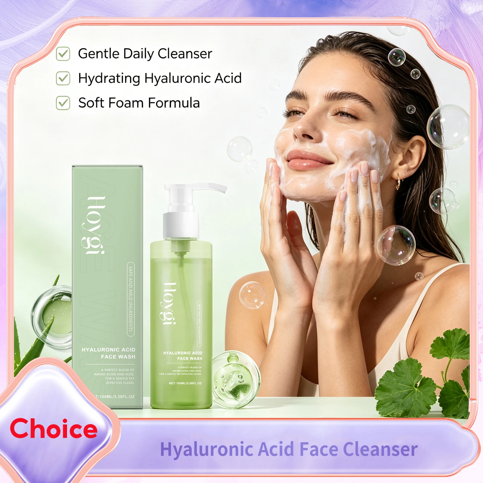 Hyaluronic Acid Face Wash Gentle Purify Oil Control Unclog Blocked Pore Radiant Glow Blackhead Remover Exfoliating Cleansing Gel