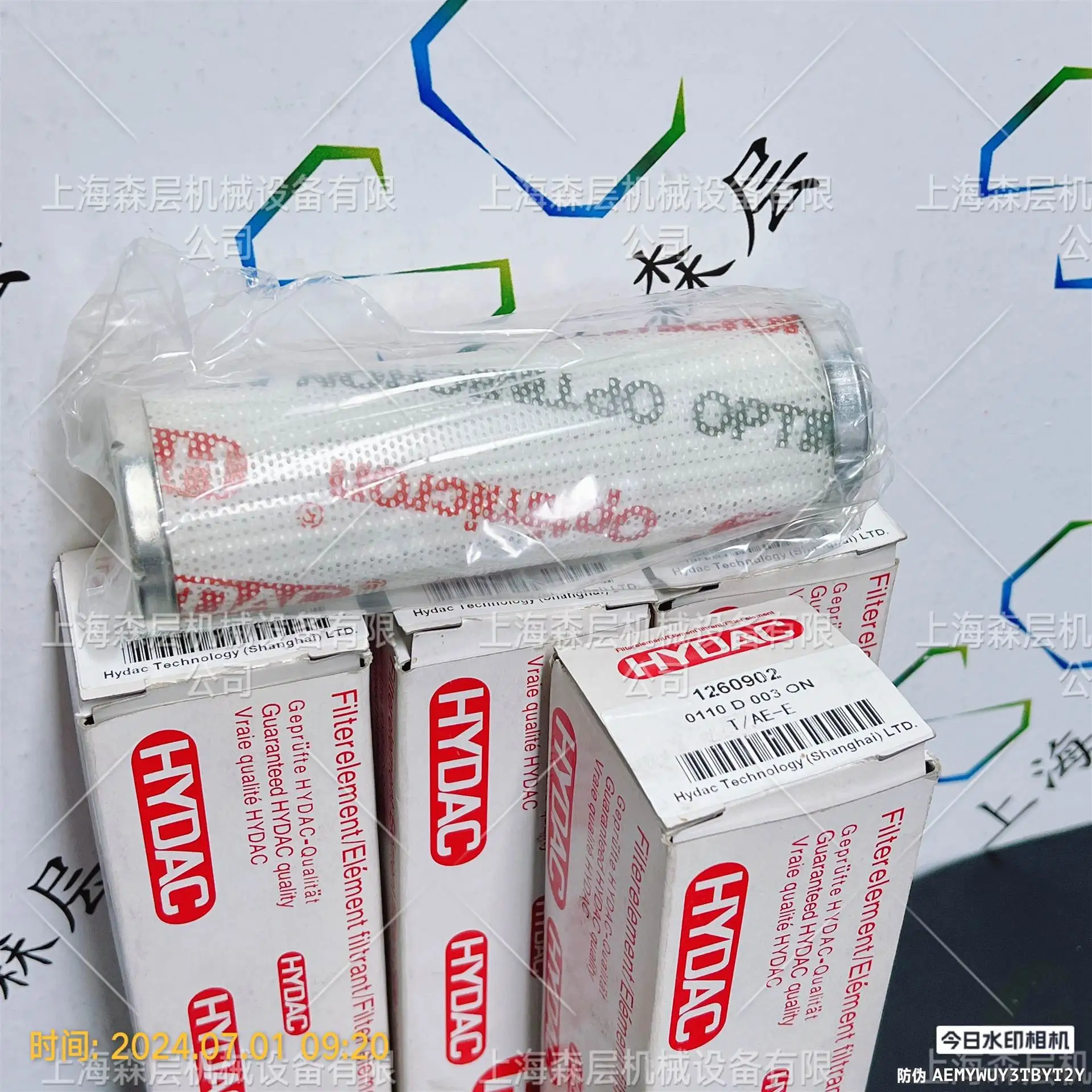 

Датчик давления HYDAC HYDAC 2025л. EDS3448-5-0400-000 Shanghai Senlayer, специальная цена