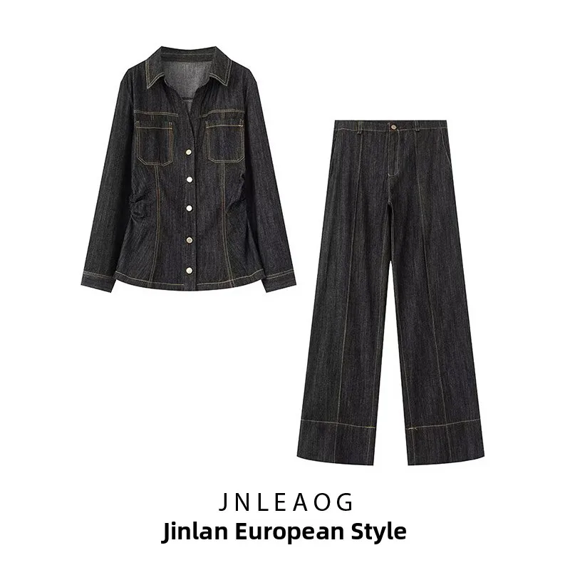 

Модная джинсовая рубашка с длинным рукавом и облегающим кроем, джинсы-клеш, весенняя новинка, женская одежда JNLEAOG, полиэстер