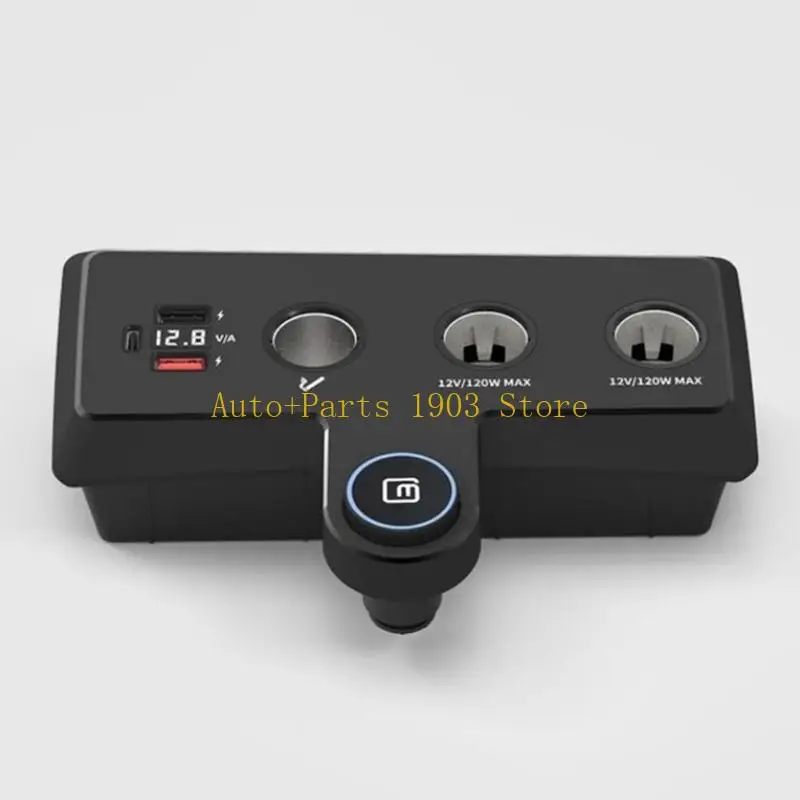 E21C Multiple-Port Vehicle Chargers Cigarettes Lighters with USB-A & Type C Integrated Plug-In Body for Hatchback